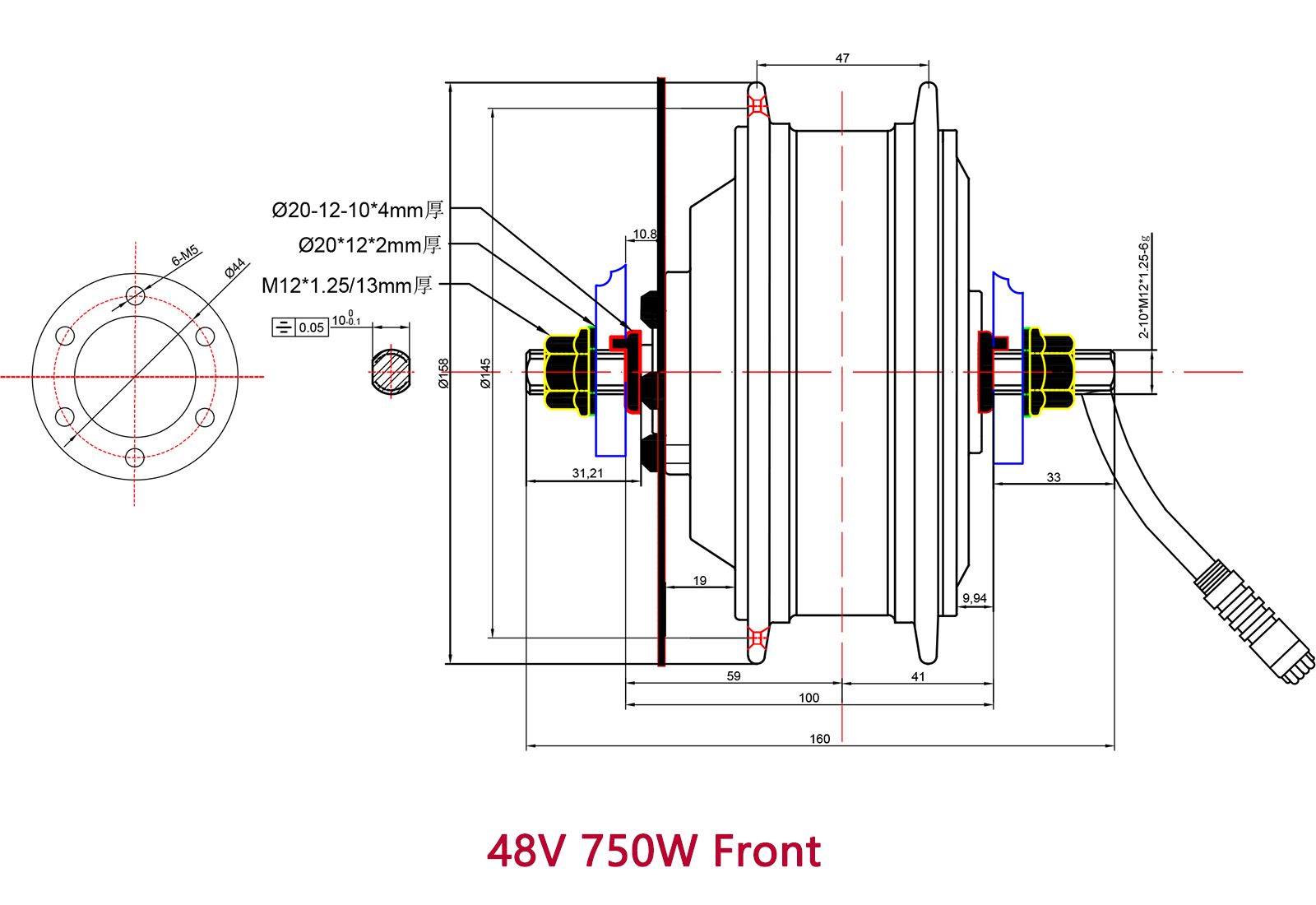 Flycutycat 48V 750W 高速ブラシレスギアハブモーター E-バイク